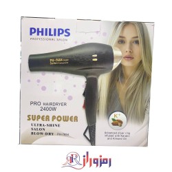 سشوار فیلیپس ph-7654